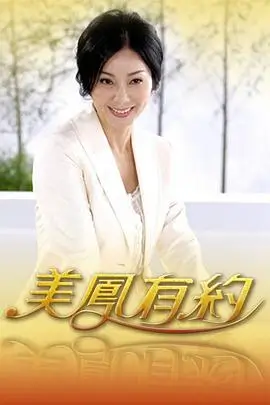 电影一级古装短剧我在古代当团宠