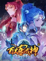 电影一级户外生存综艺荒野七日